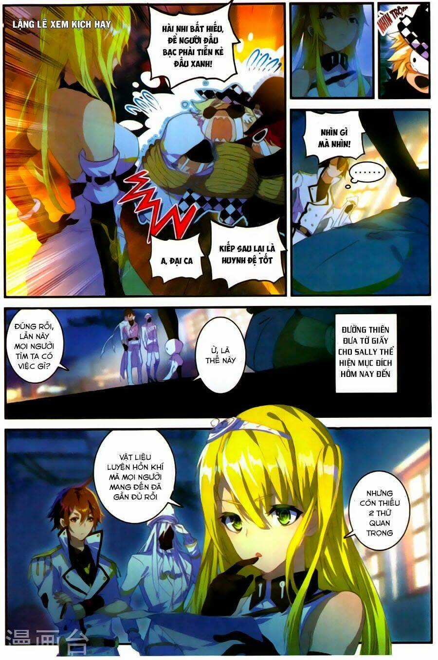 Bất Bại Chiến Thần Remake - Chapter 7 - Trang 3