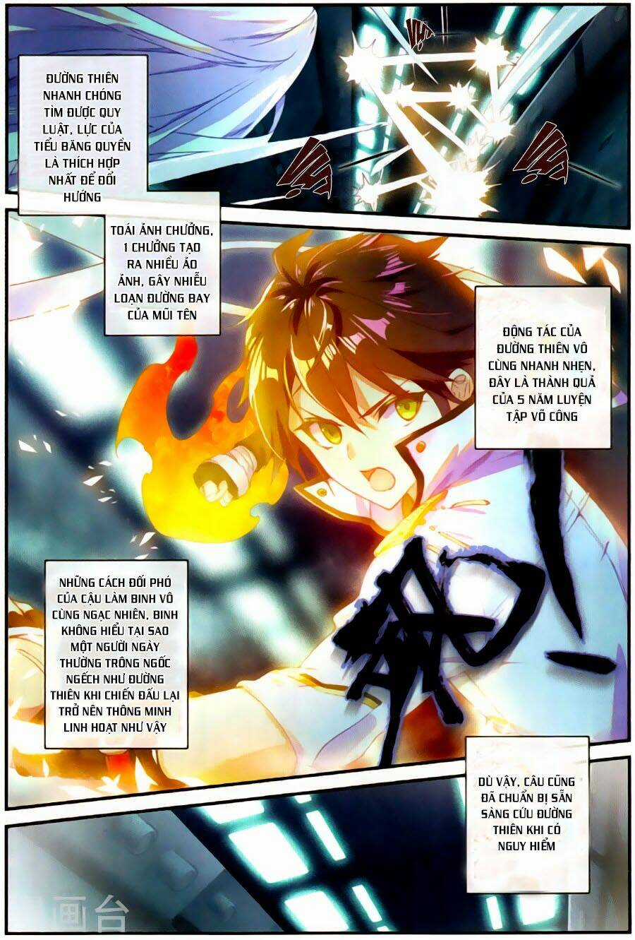 Bất Bại Chiến Thần Remake - Chapter 8 - Trang 12