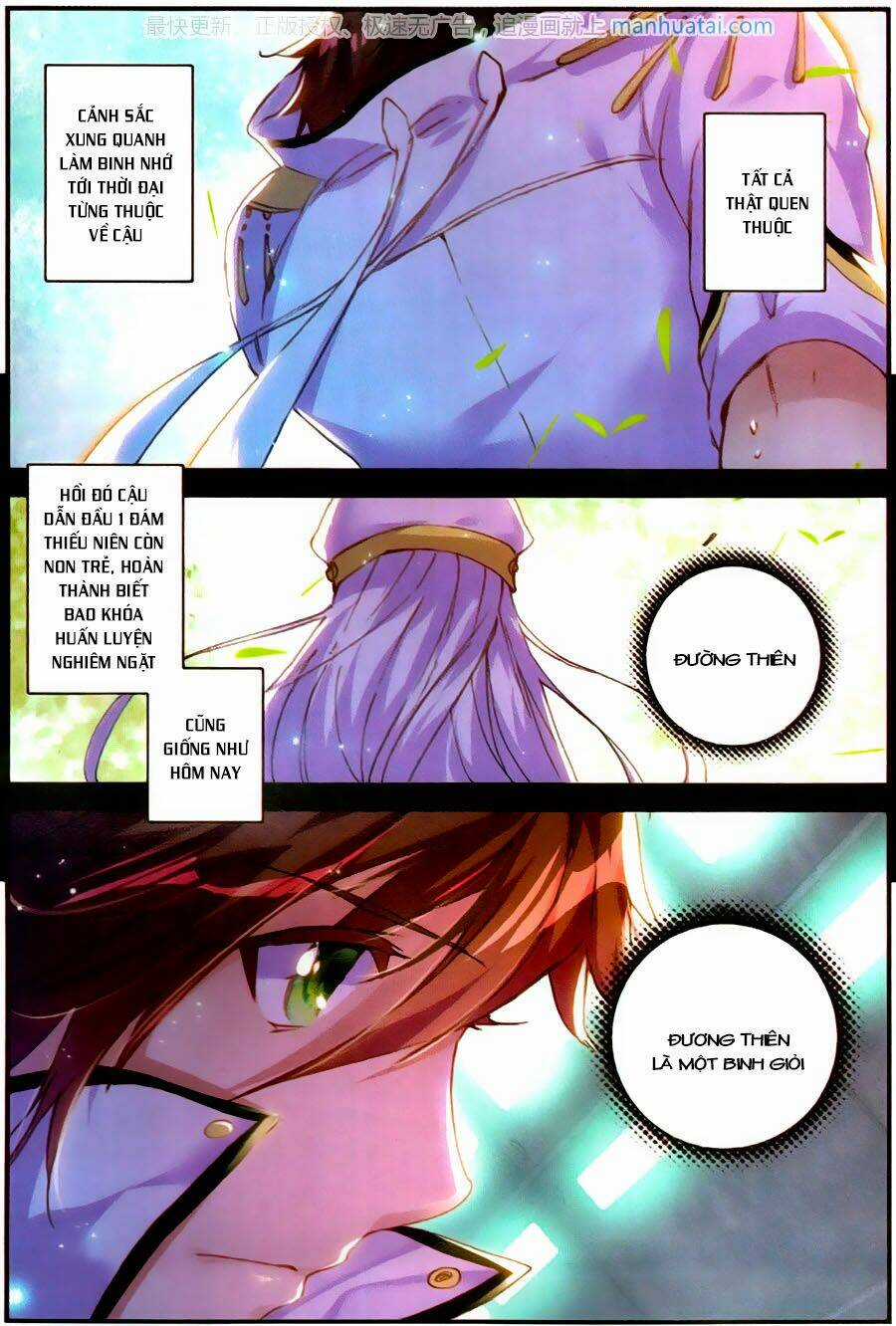 Bất Bại Chiến Thần Remake - Chapter 8 - Trang 7