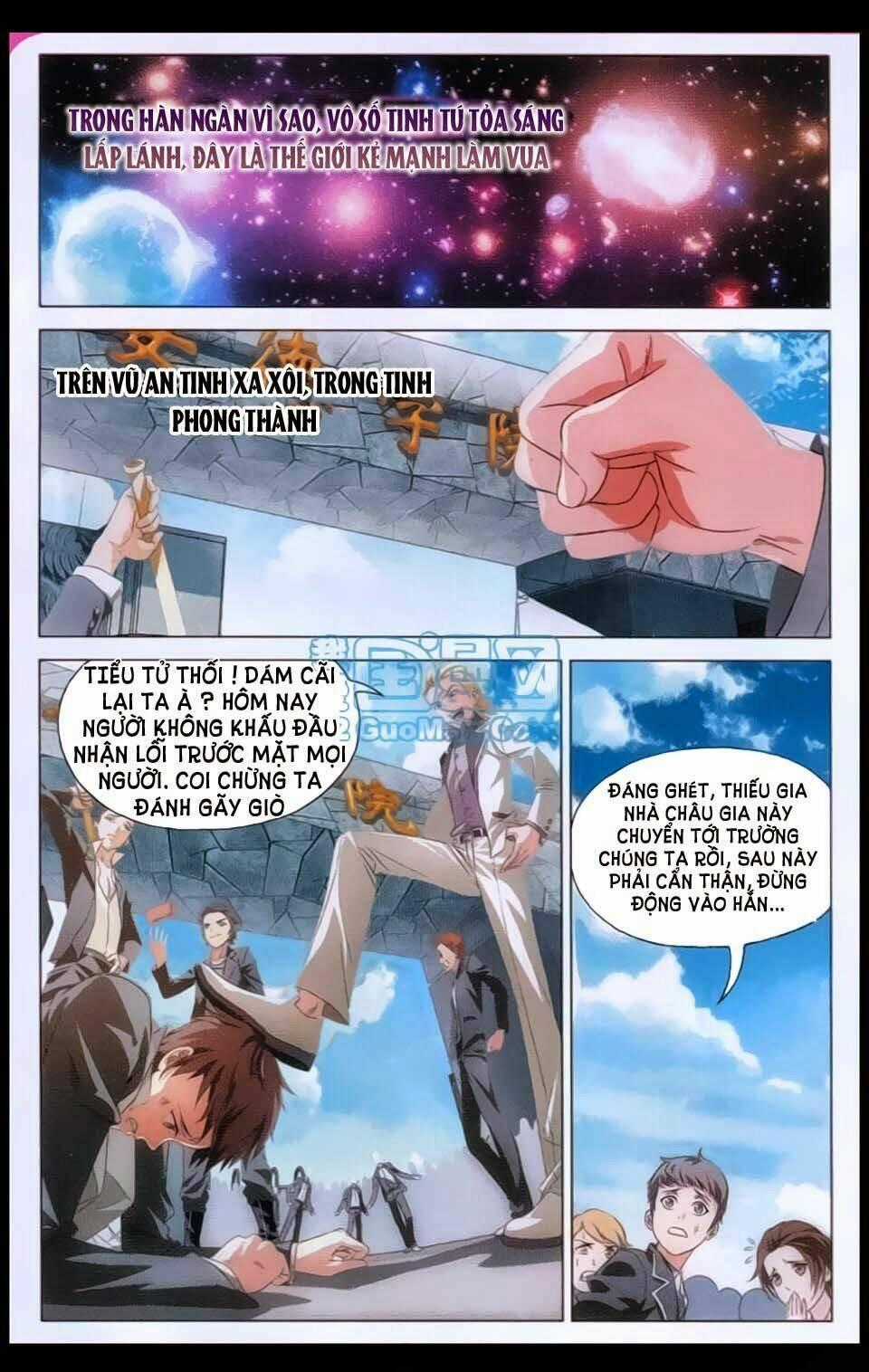 Bất Bại Chiến Thần - Chapter 1 - Trang 2