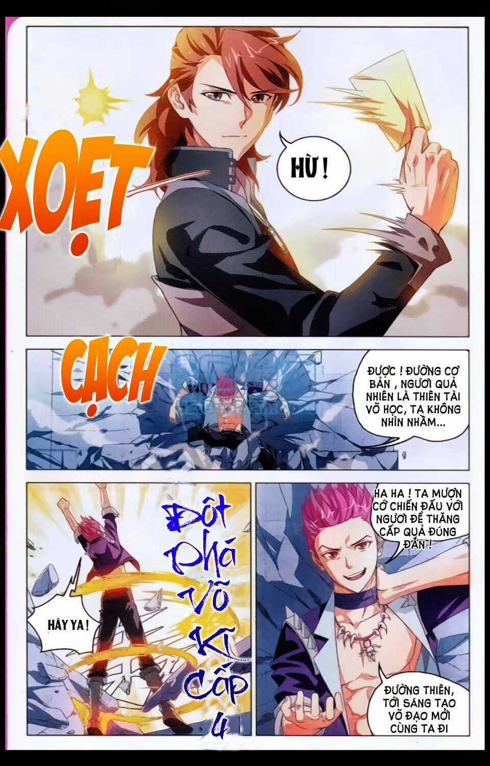 Bất Bại Chiến Thần - Chapter 1 - Trang 16