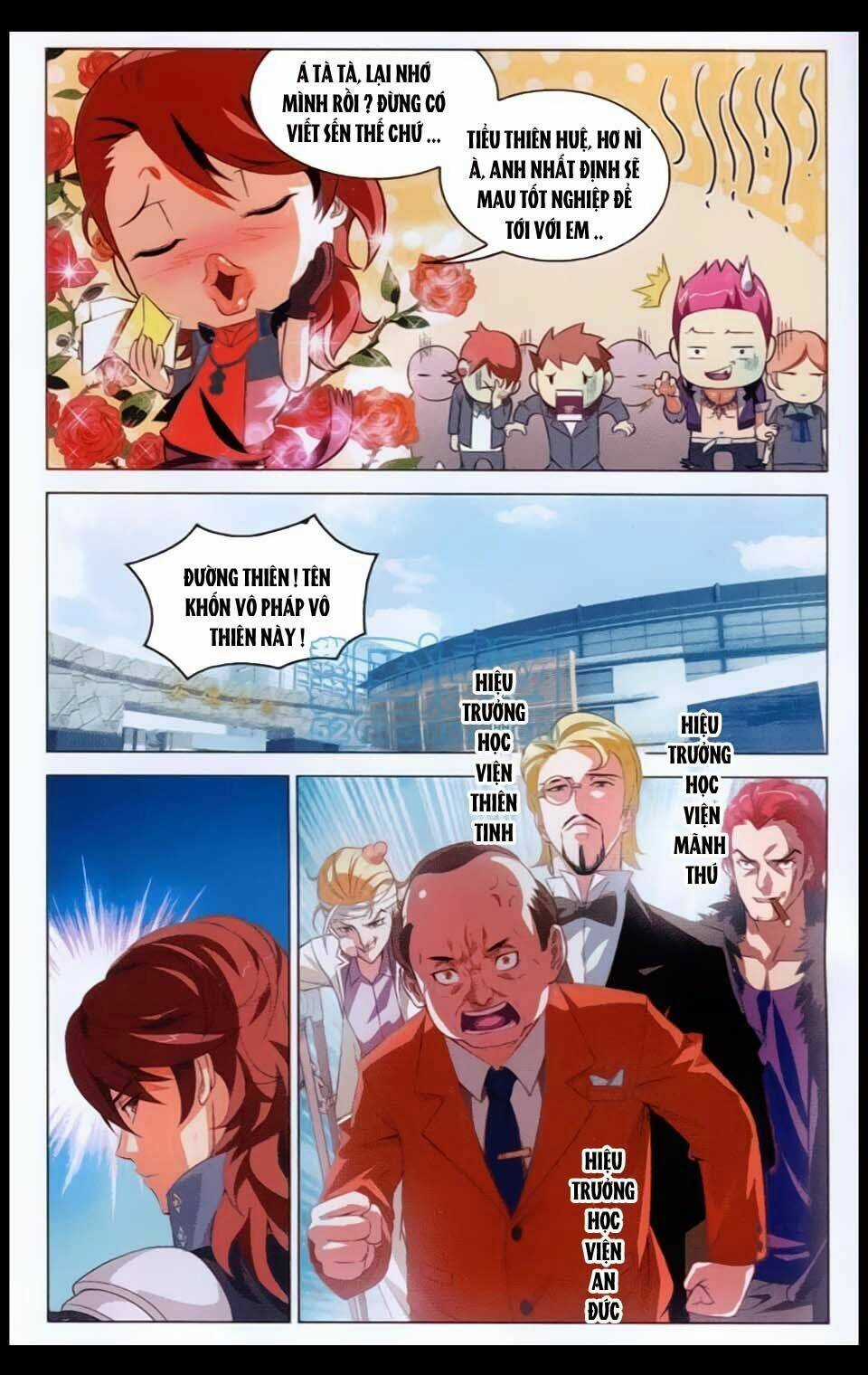 Bất Bại Chiến Thần - Chapter 1 - Trang 17