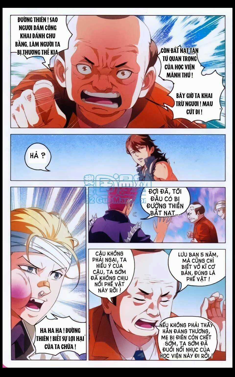 Bất Bại Chiến Thần - Chapter 1 - Trang 18