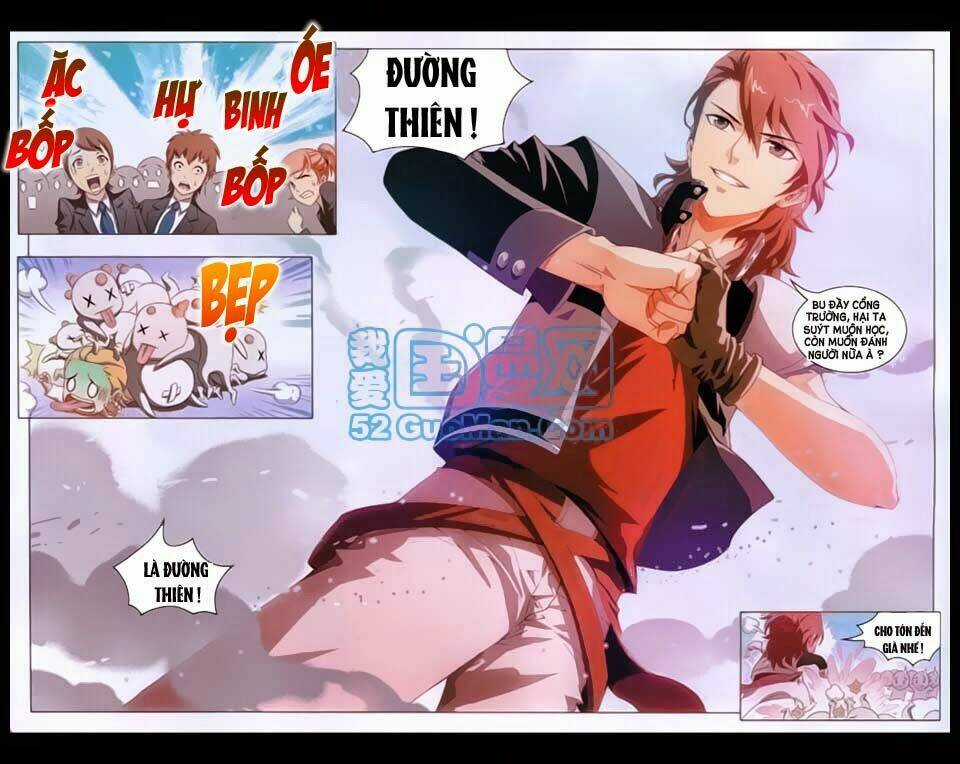 Bất Bại Chiến Thần - Chapter 1 - Trang 4