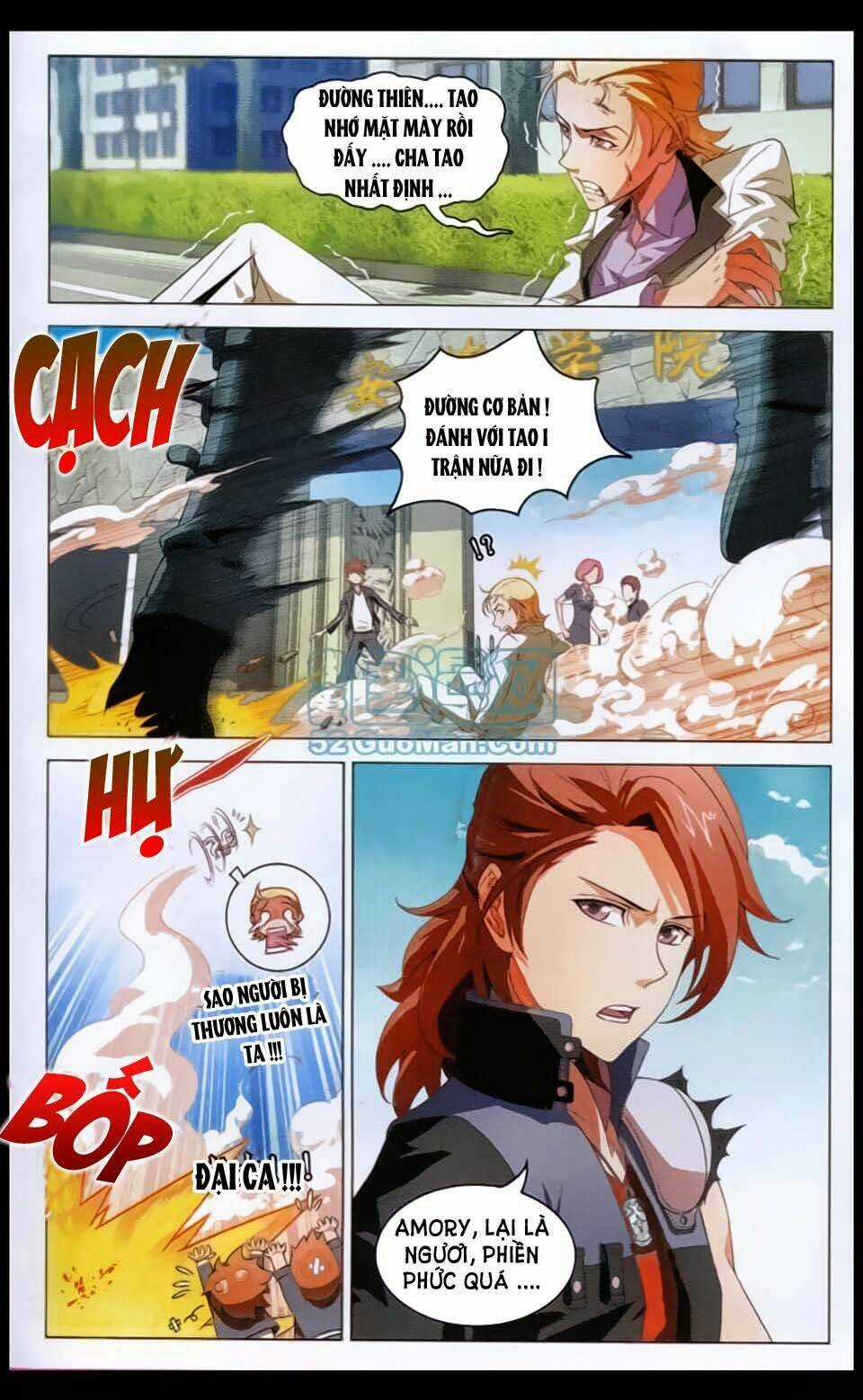 Bất Bại Chiến Thần - Chapter 1 - Trang 7