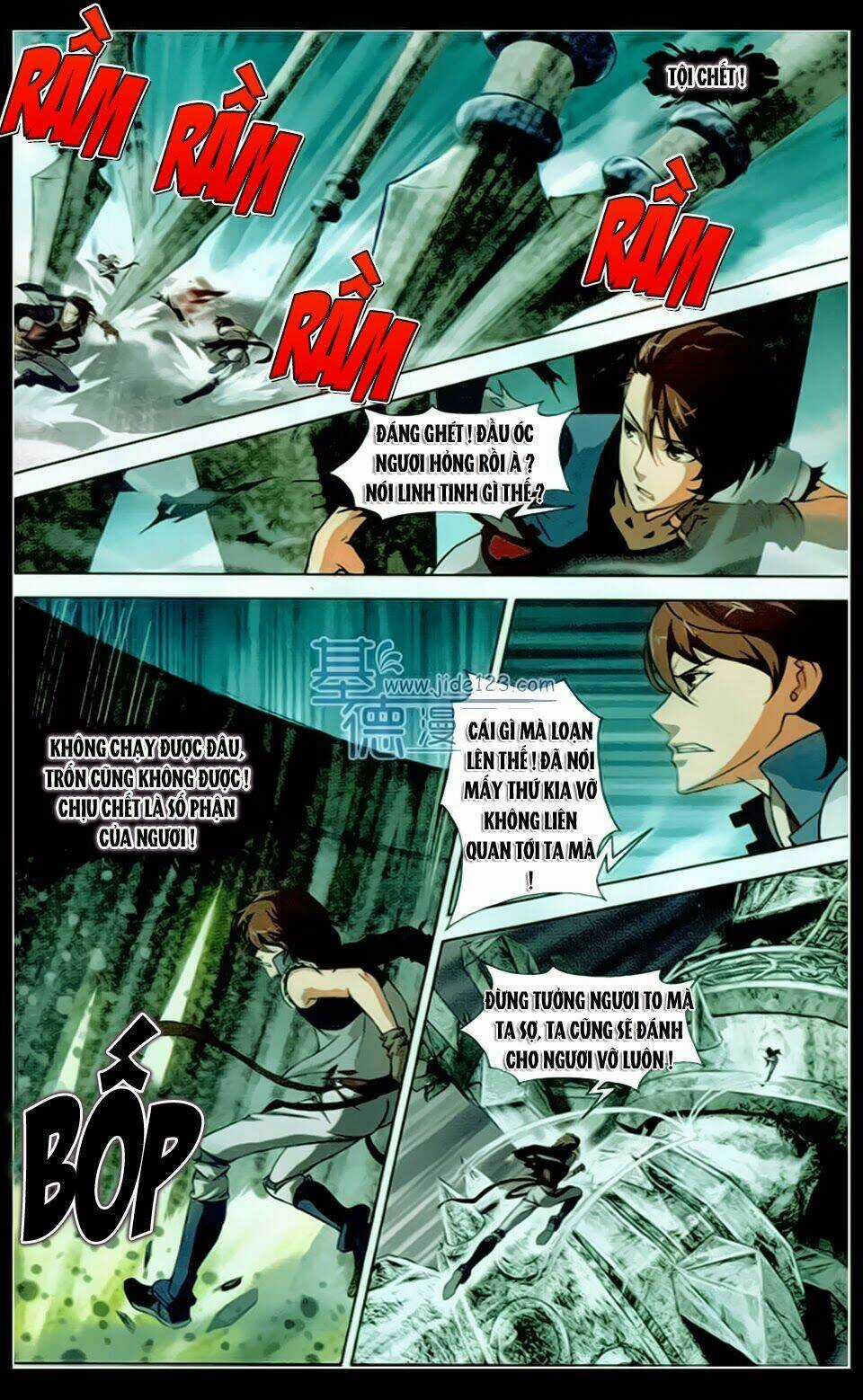 Bất Bại Chiến Thần - Chapter 10 - Trang 13