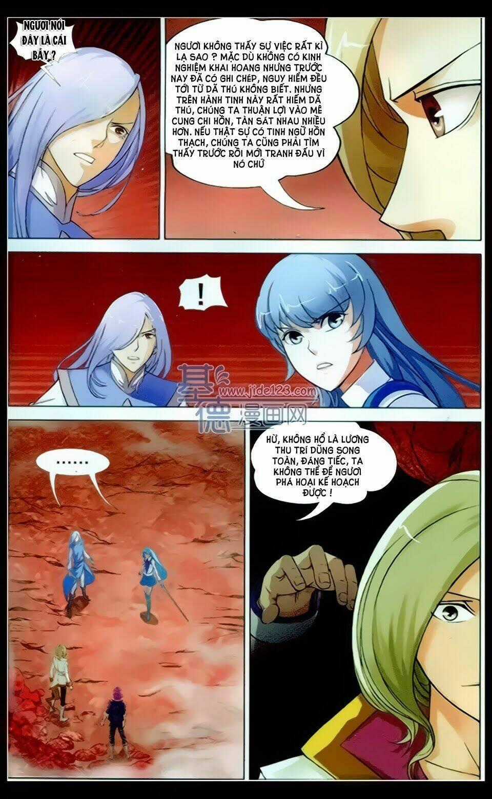 Bất Bại Chiến Thần - Chapter 10 - Trang 20