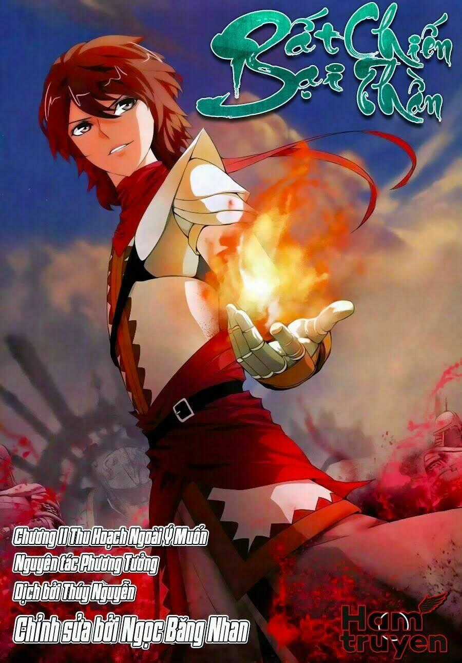 Bất Bại Chiến Thần - Chapter 11 - Trang 1