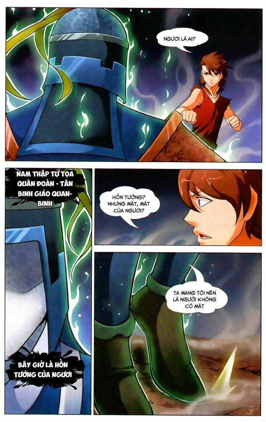 Bất Bại Chiến Thần - Chapter 11 - Trang 13