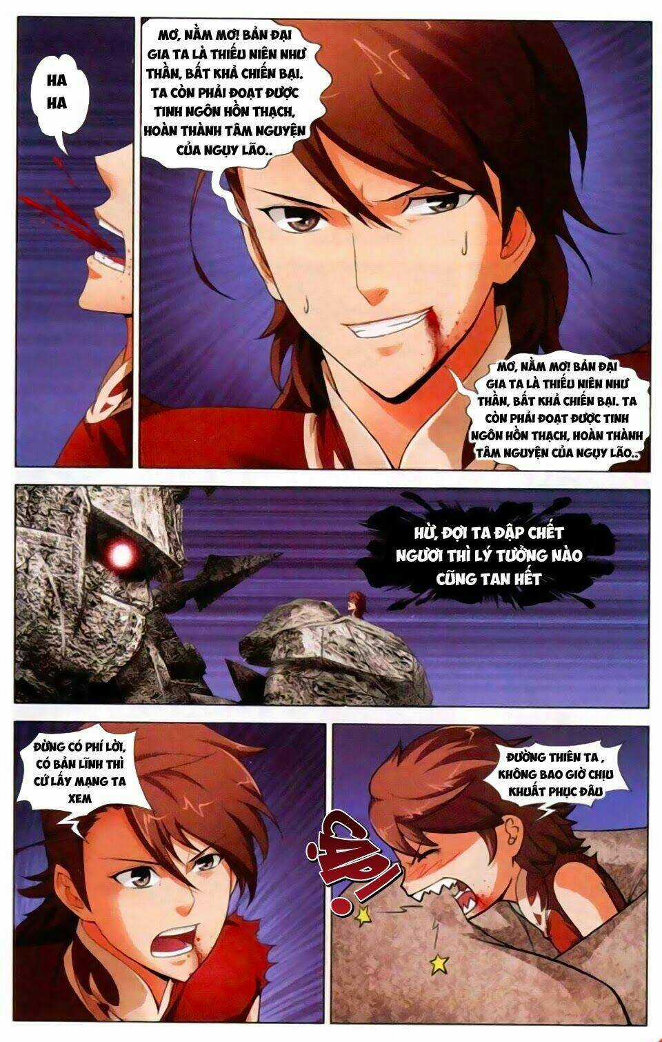 Bất Bại Chiến Thần - Chapter 11 - Trang 5