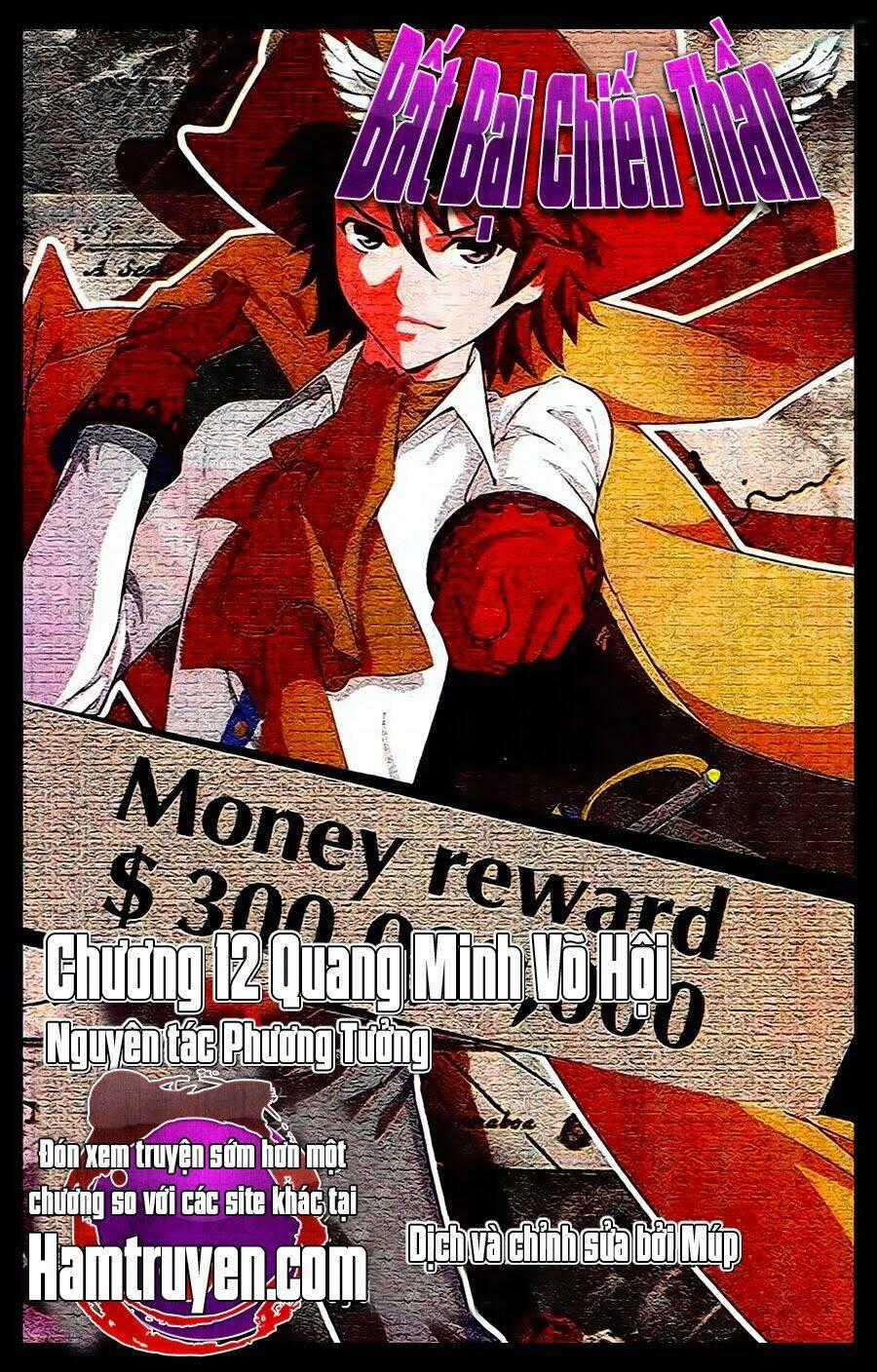 Bất Bại Chiến Thần - Chapter 12 - Trang 1