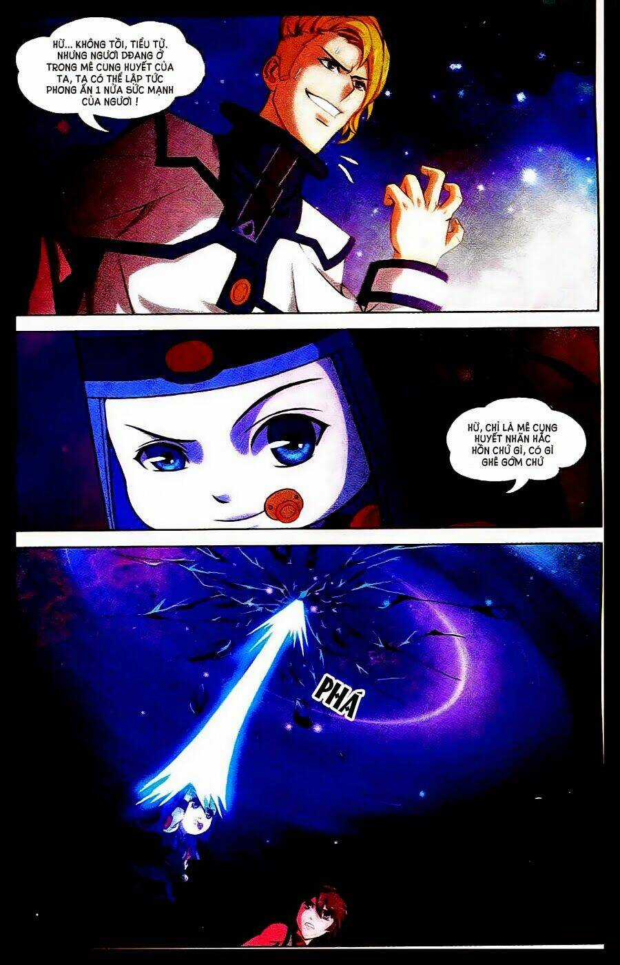 Bất Bại Chiến Thần - Chapter 12 - Trang 12