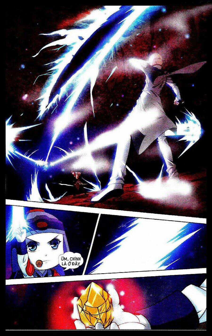 Bất Bại Chiến Thần - Chapter 12 - Trang 13