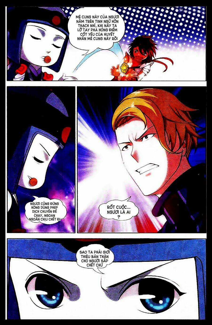 Bất Bại Chiến Thần - Chapter 12 - Trang 14