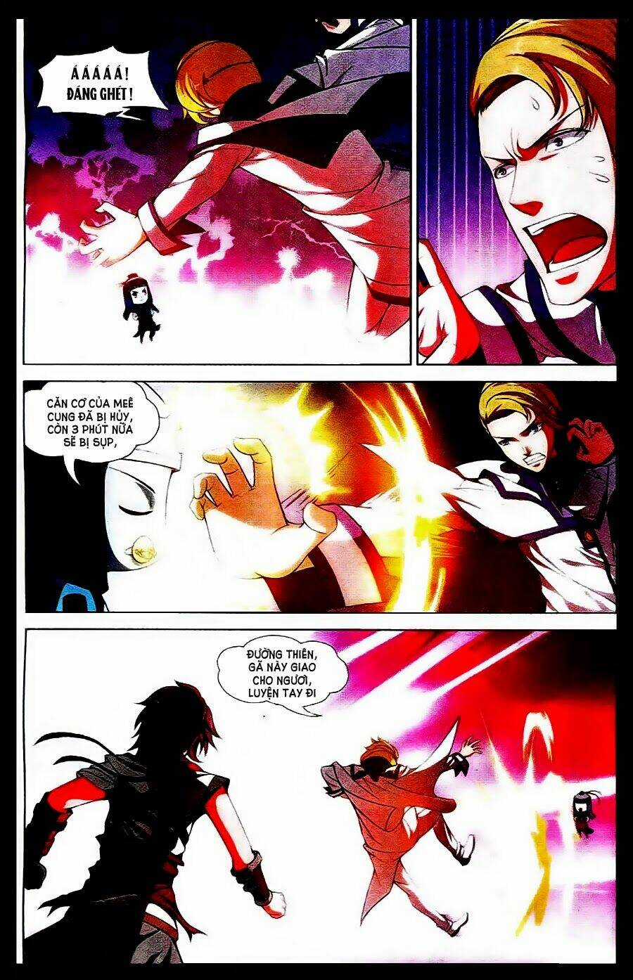 Bất Bại Chiến Thần - Chapter 12 - Trang 15