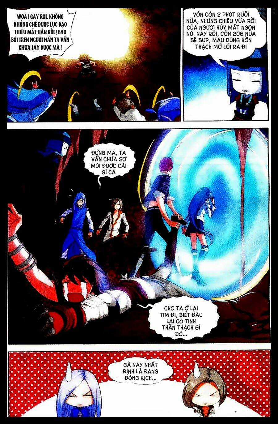 Bất Bại Chiến Thần - Chapter 12 - Trang 19