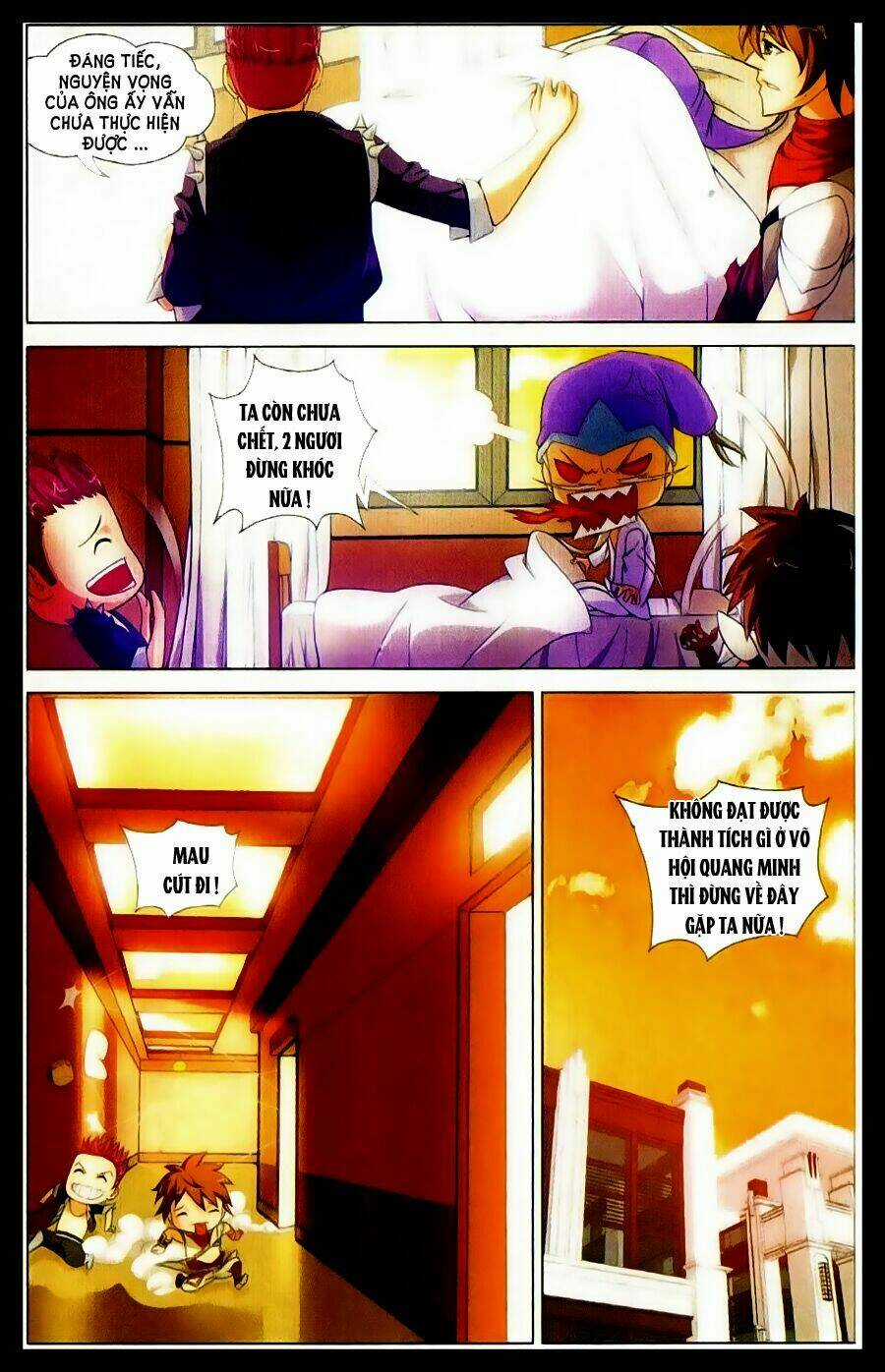 Bất Bại Chiến Thần - Chapter 13 - Trang 16