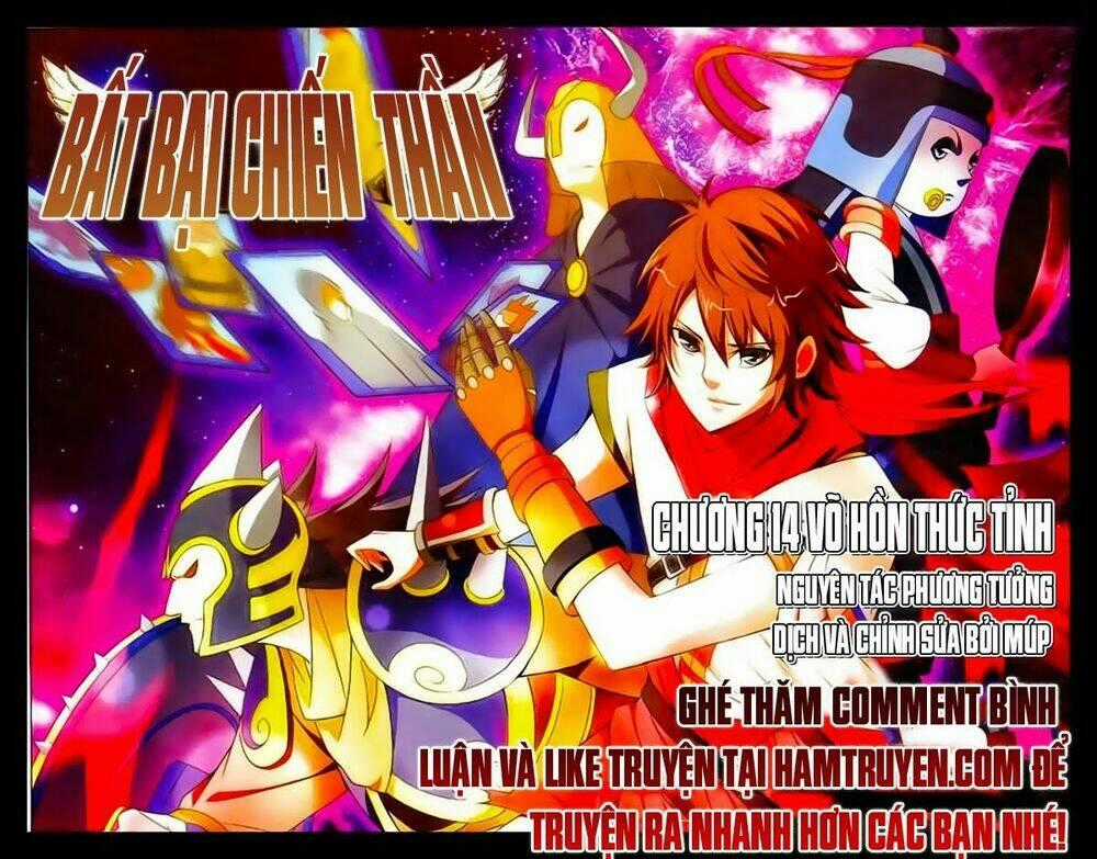 Bất Bại Chiến Thần - Chapter 14 - Trang 2