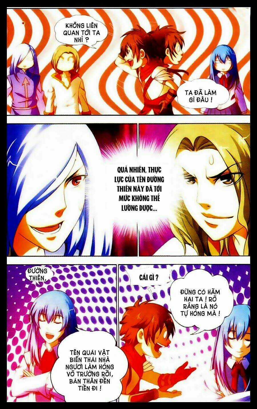 Bất Bại Chiến Thần - Chapter 14 - Trang 17