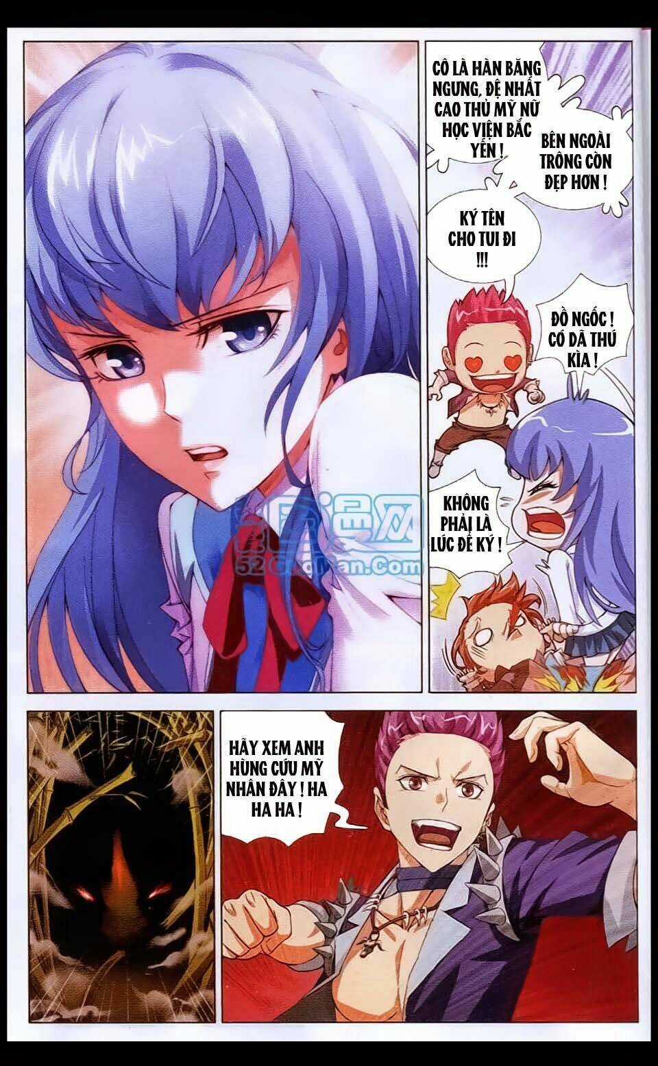 Bất Bại Chiến Thần - Chapter 2 - Trang 16