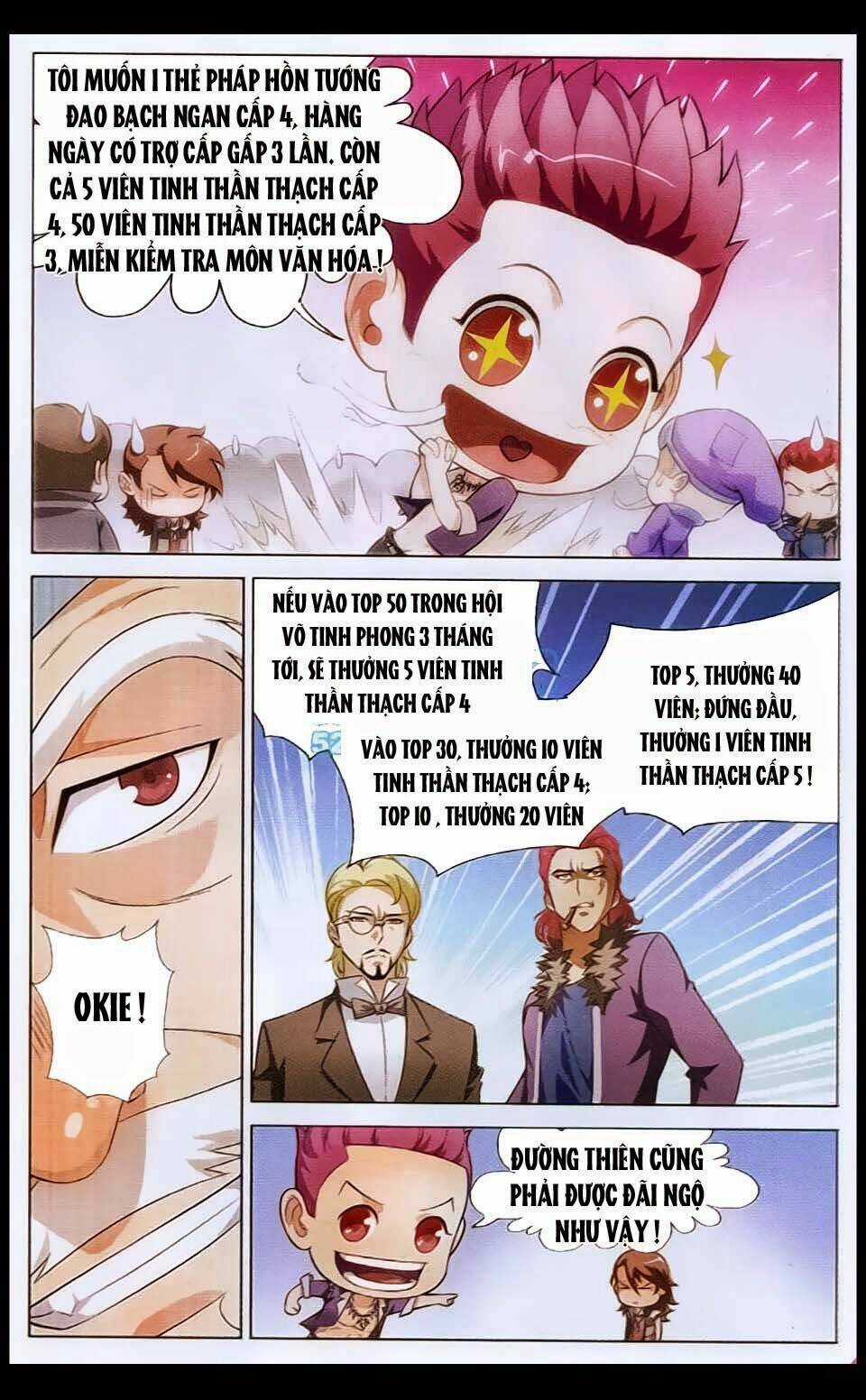 Bất Bại Chiến Thần - Chapter 2 - Trang 6