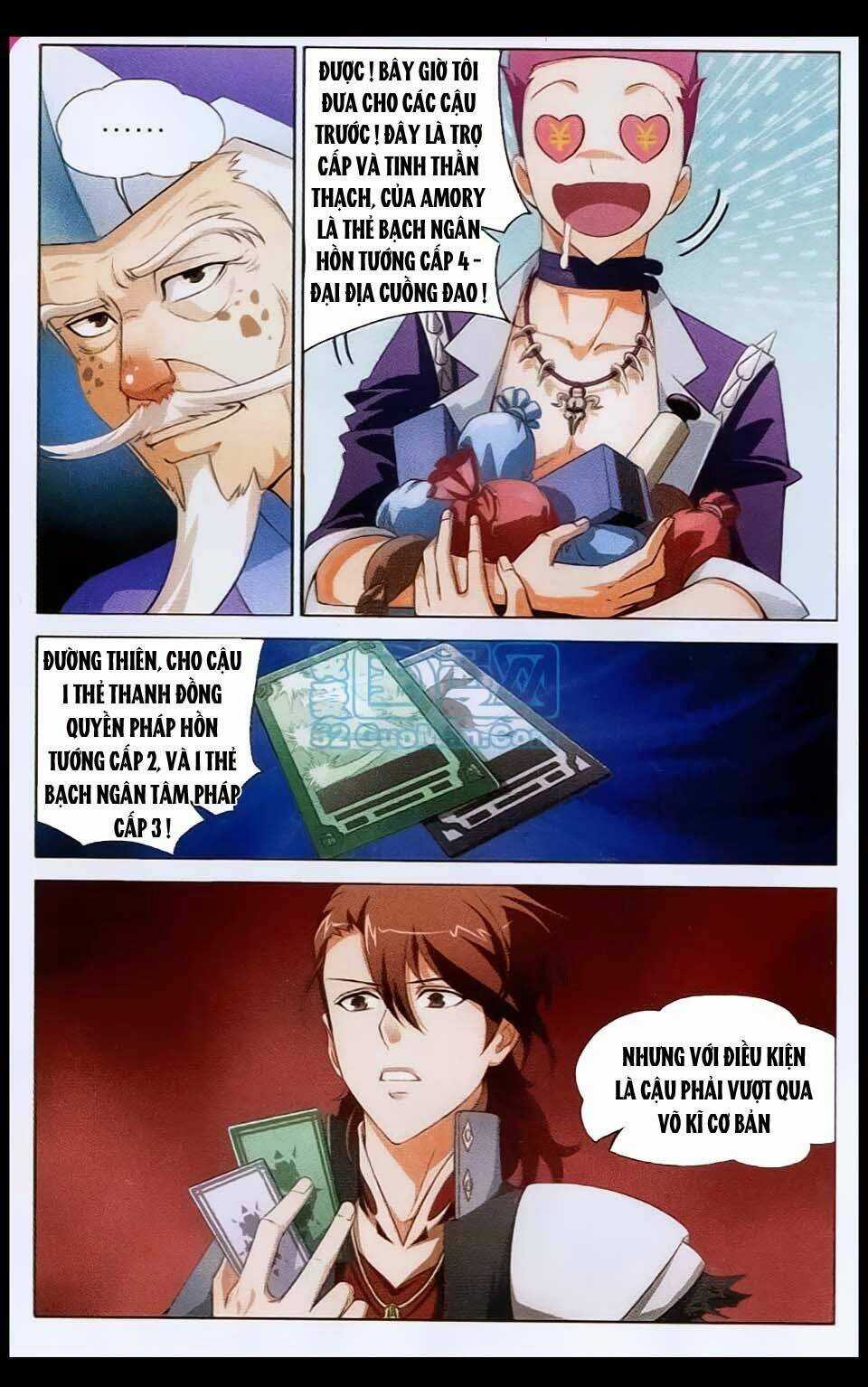 Bất Bại Chiến Thần - Chapter 2 - Trang 7