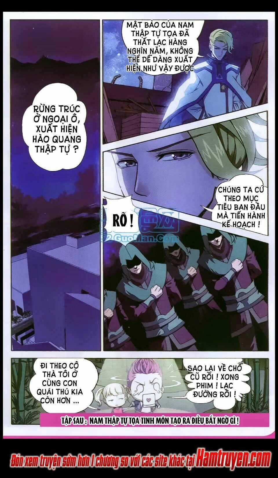 Bất Bại Chiến Thần - Chapter 3 - Trang 23