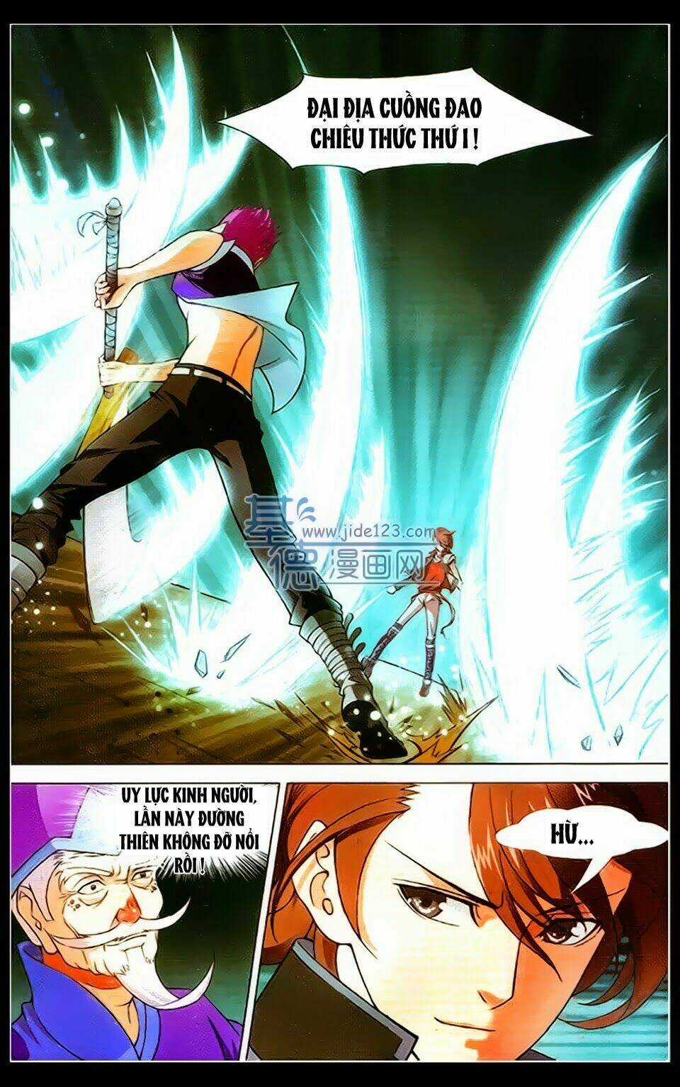 Bất Bại Chiến Thần - Chapter 4 - Trang 17