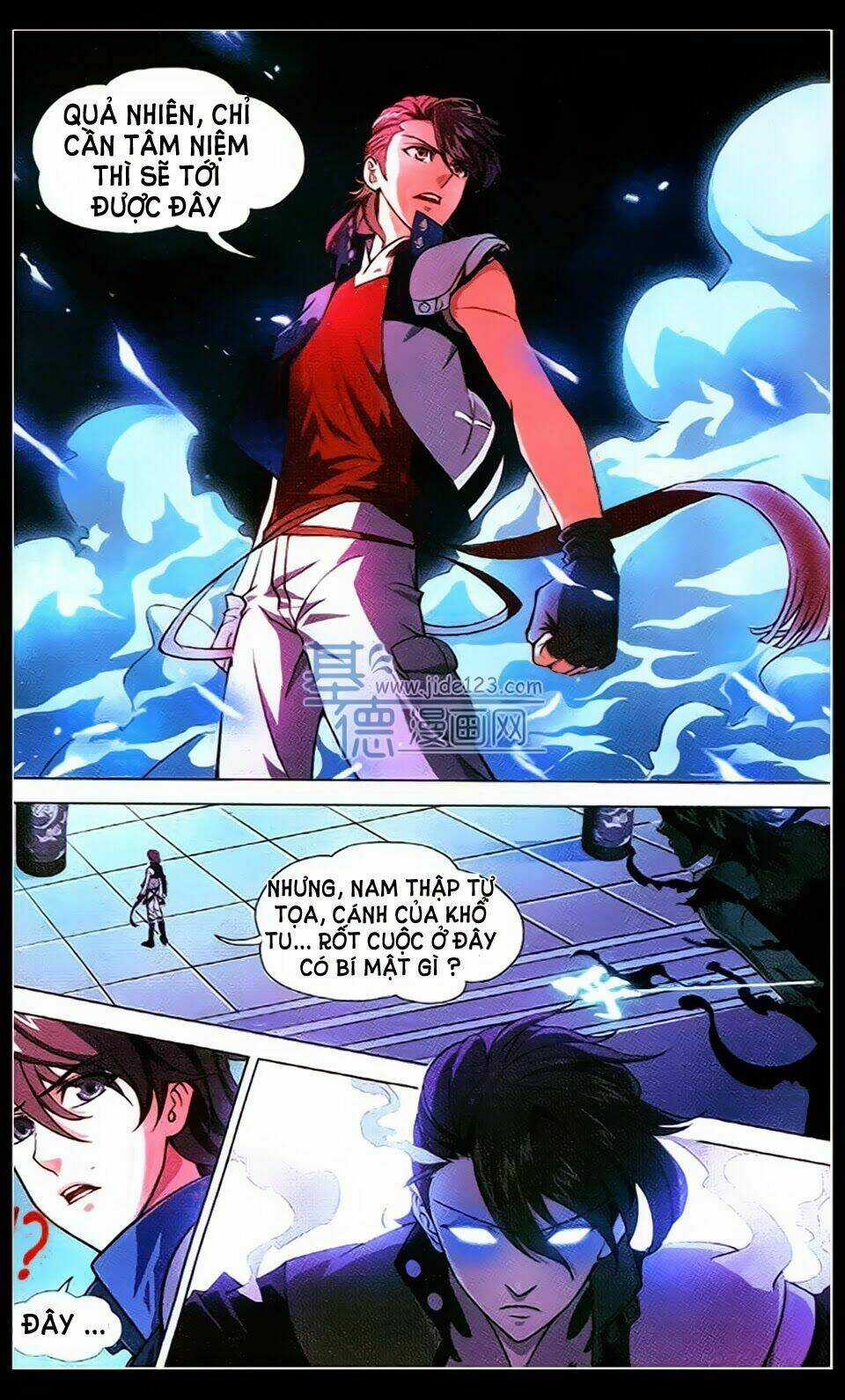 Bất Bại Chiến Thần - Chapter 4 - Trang 5