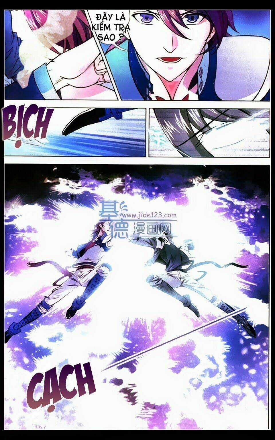 Bất Bại Chiến Thần - Chapter 4 - Trang 7