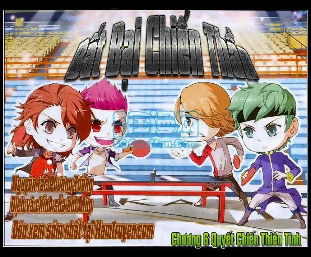 Bất Bại Chiến Thần - Chapter 5 - Trang 1