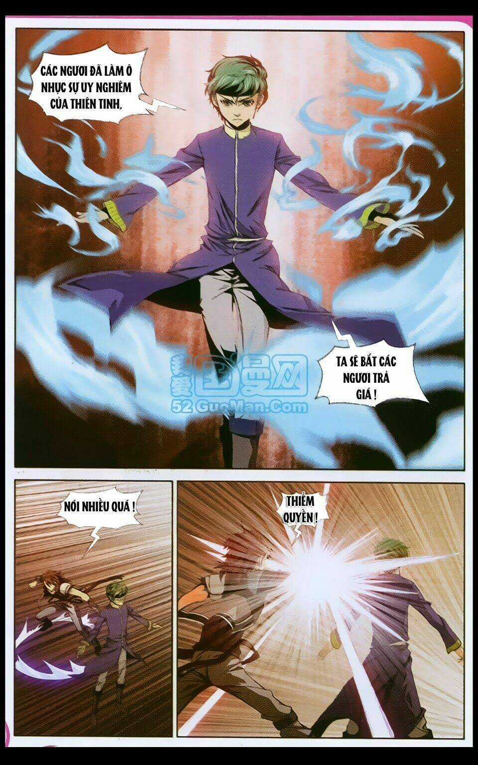 Bất Bại Chiến Thần - Chapter 5 - Trang 13