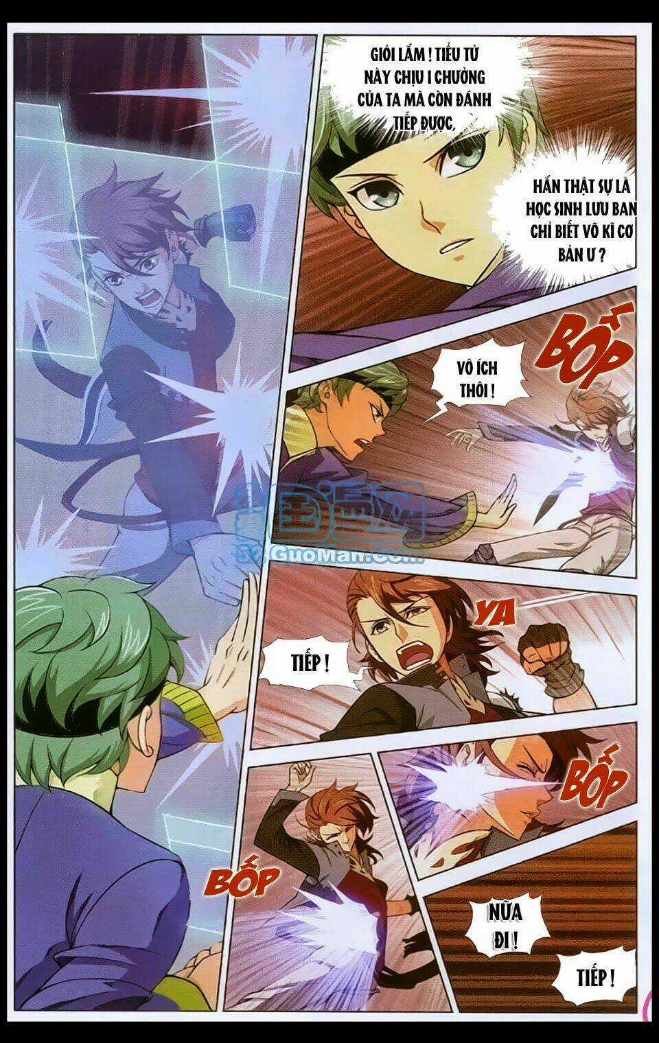 Bất Bại Chiến Thần - Chapter 5 - Trang 16