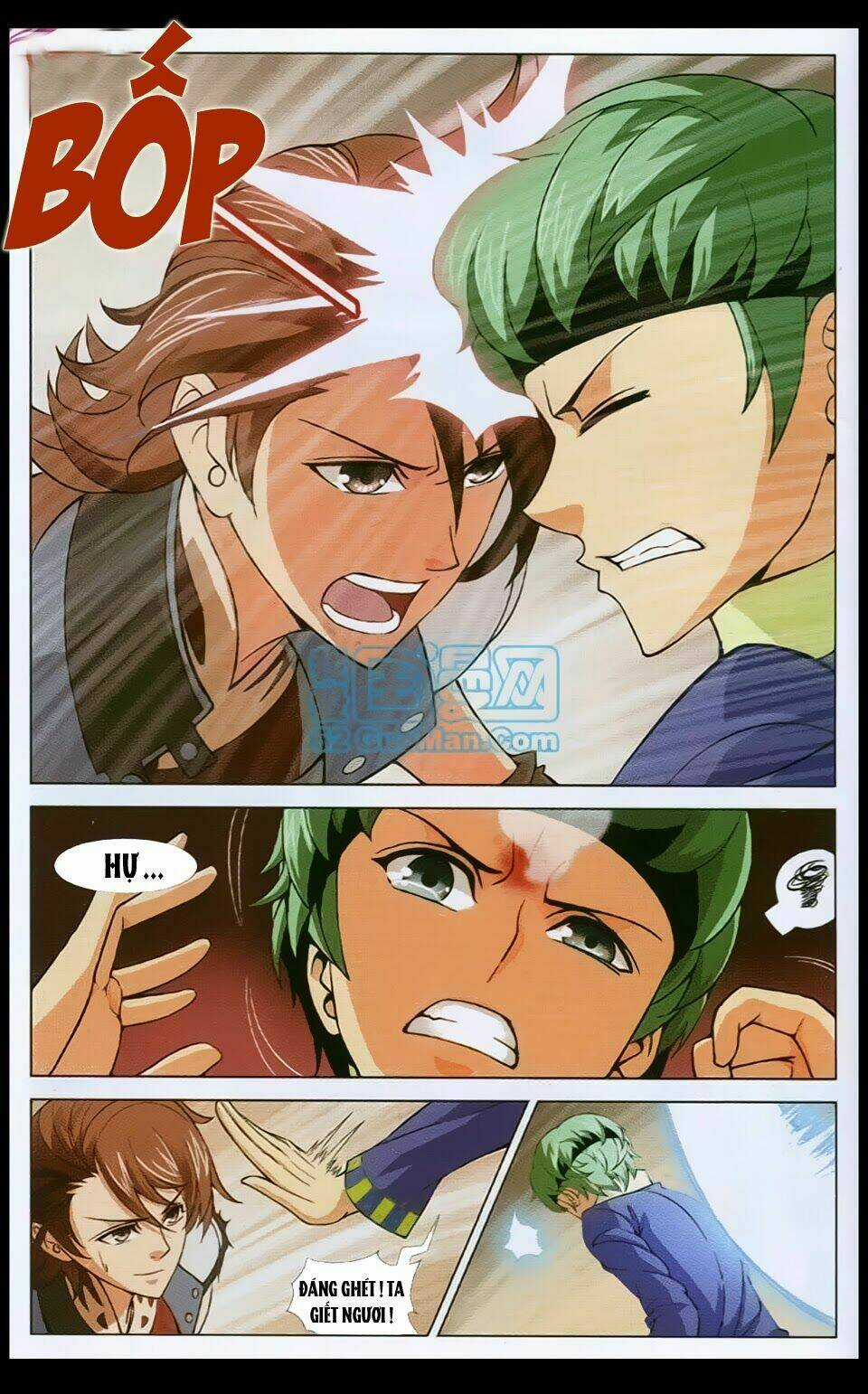 Bất Bại Chiến Thần - Chapter 5 - Trang 19
