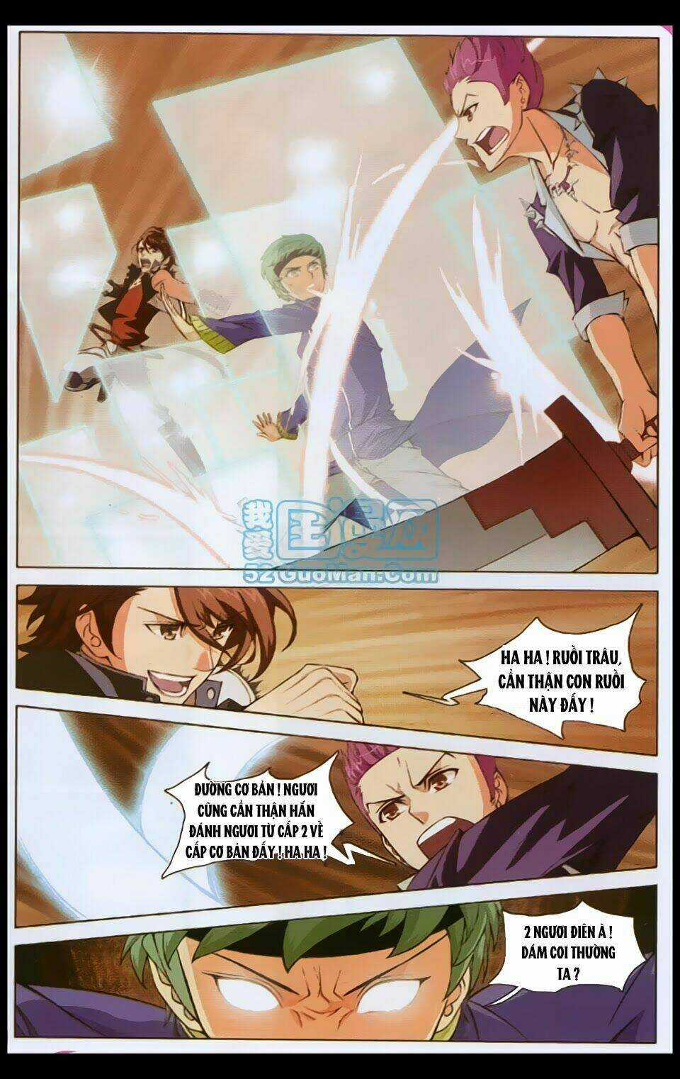 Bất Bại Chiến Thần - Chapter 5 - Trang 21