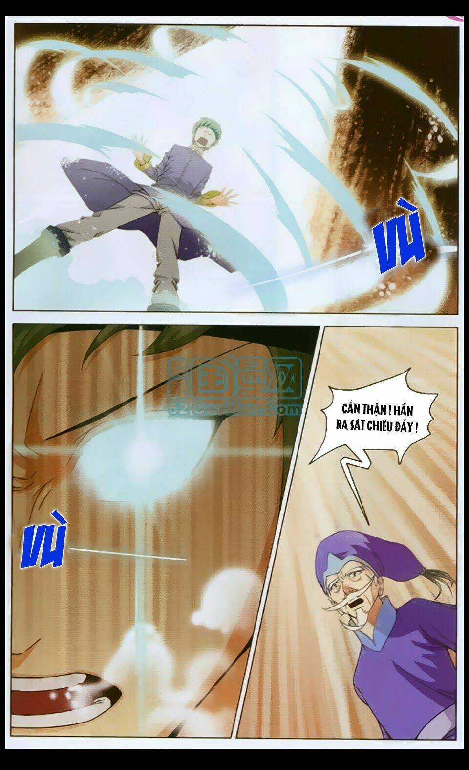 Bất Bại Chiến Thần - Chapter 5 - Trang 22