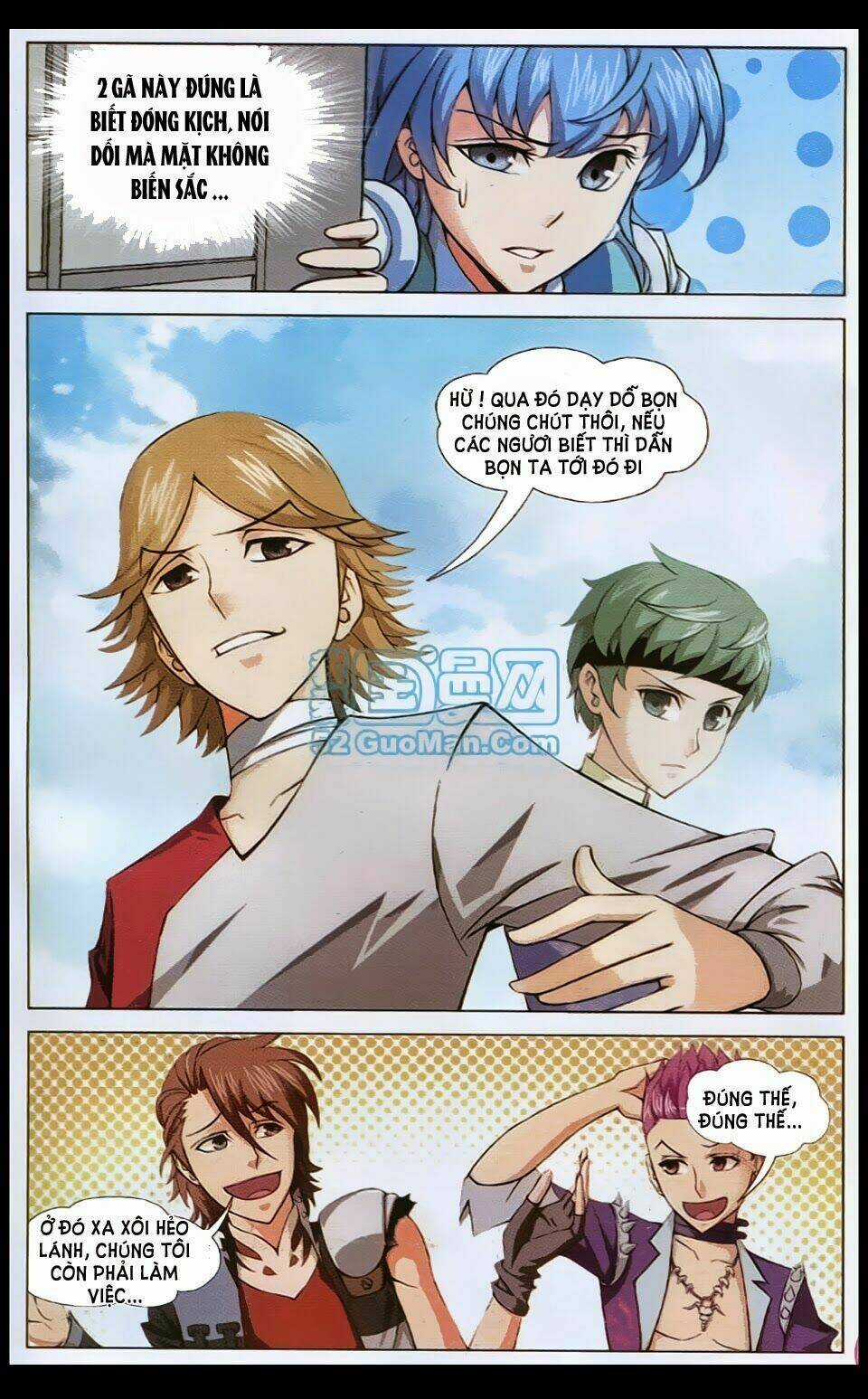 Bất Bại Chiến Thần - Chapter 5 - Trang 4