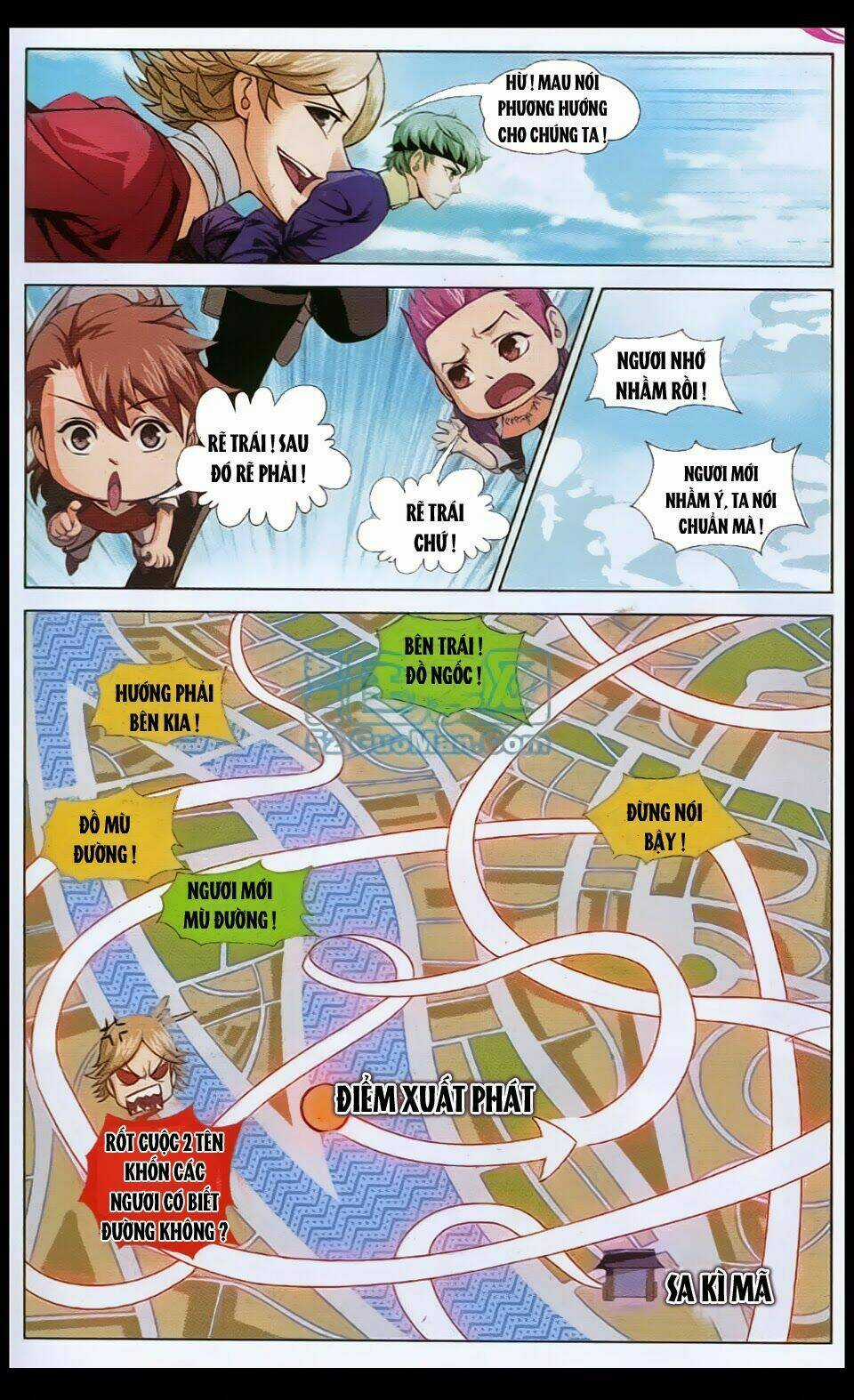 Bất Bại Chiến Thần - Chapter 5 - Trang 6