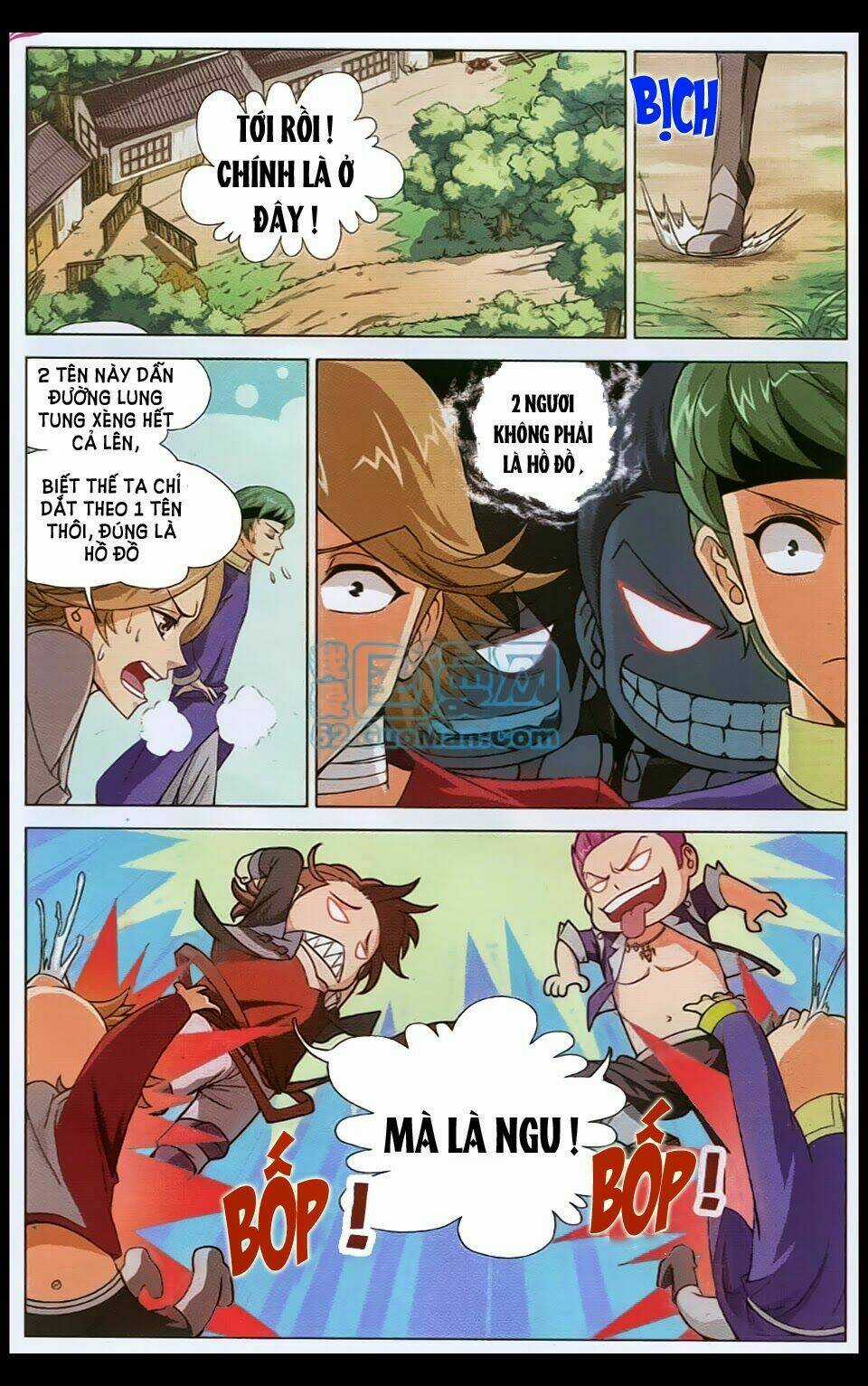Bất Bại Chiến Thần - Chapter 5 - Trang 7