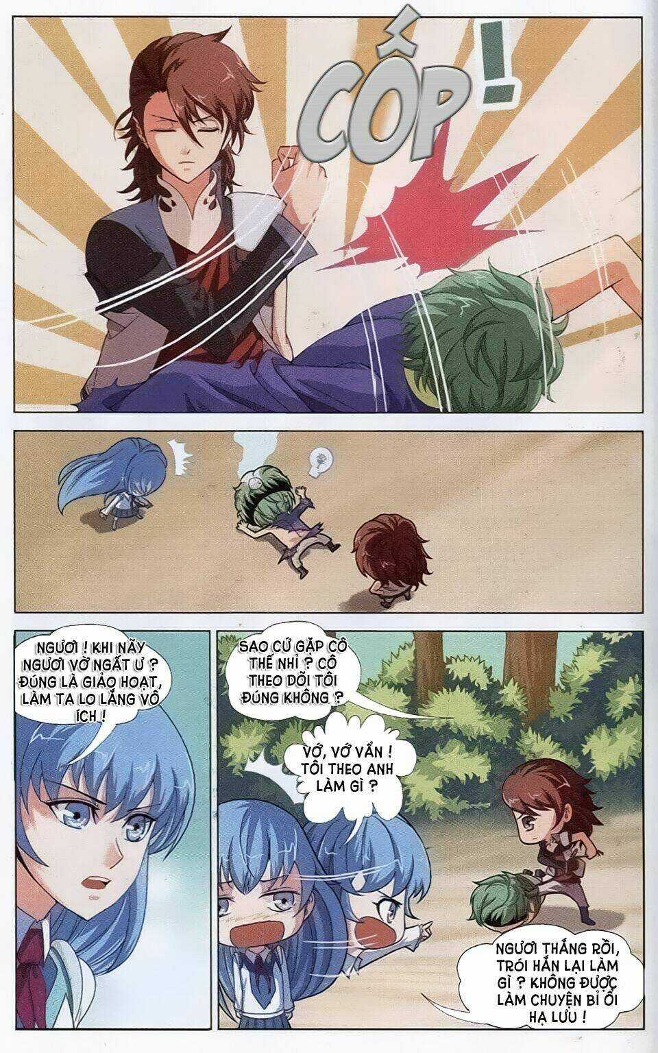 Bất Bại Chiến Thần - Chapter 6 - Trang 17