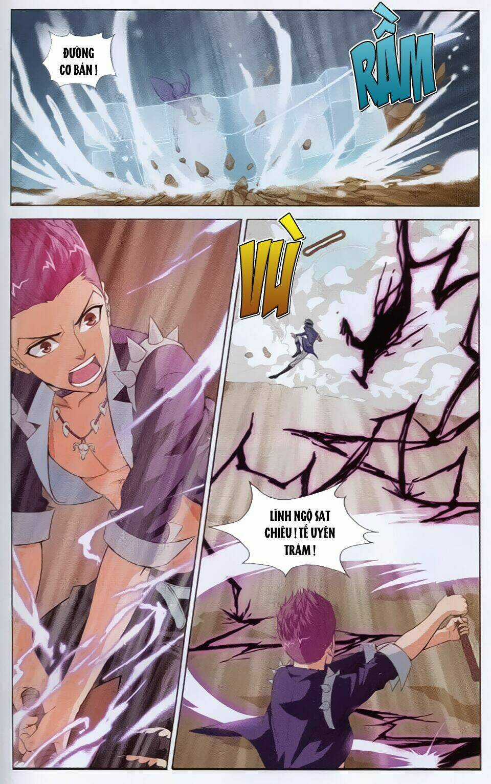 Bất Bại Chiến Thần - Chapter 6 - Trang 10