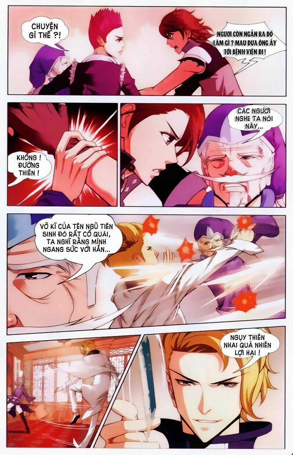 Bất Bại Chiến Thần - Chapter 7 - Trang 16