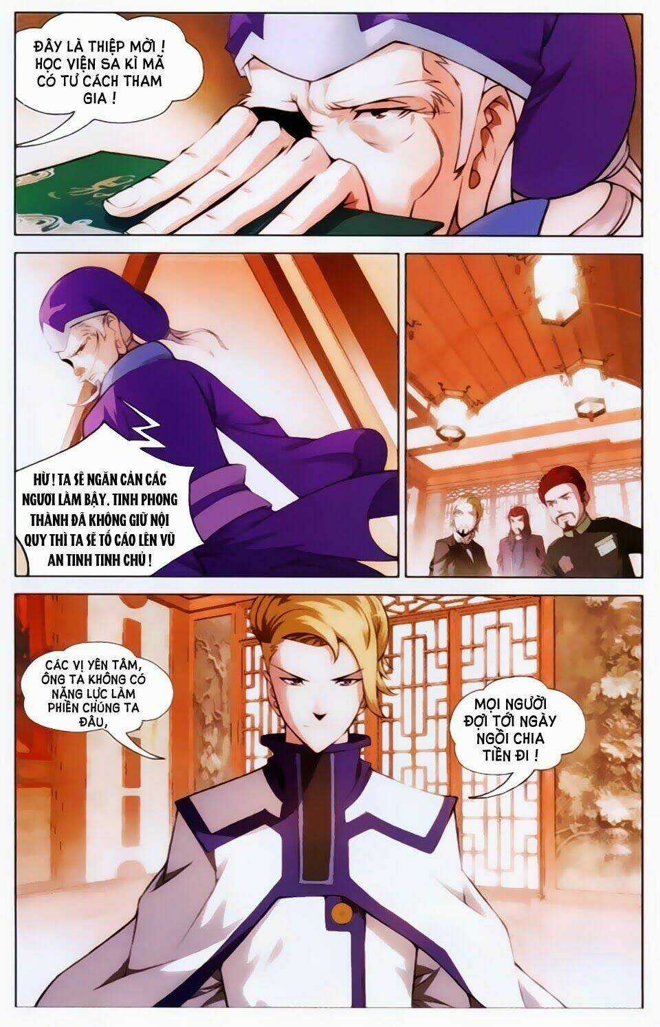 Bất Bại Chiến Thần - Chapter 7 - Trang 17