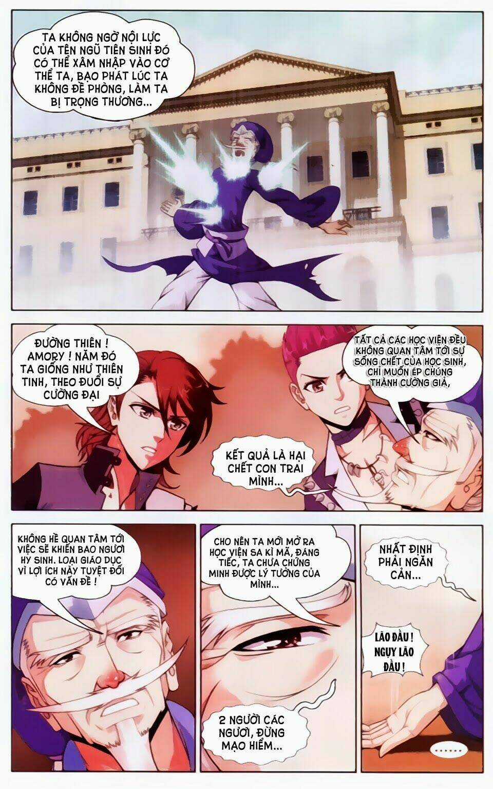 Bất Bại Chiến Thần - Chapter 7 - Trang 18