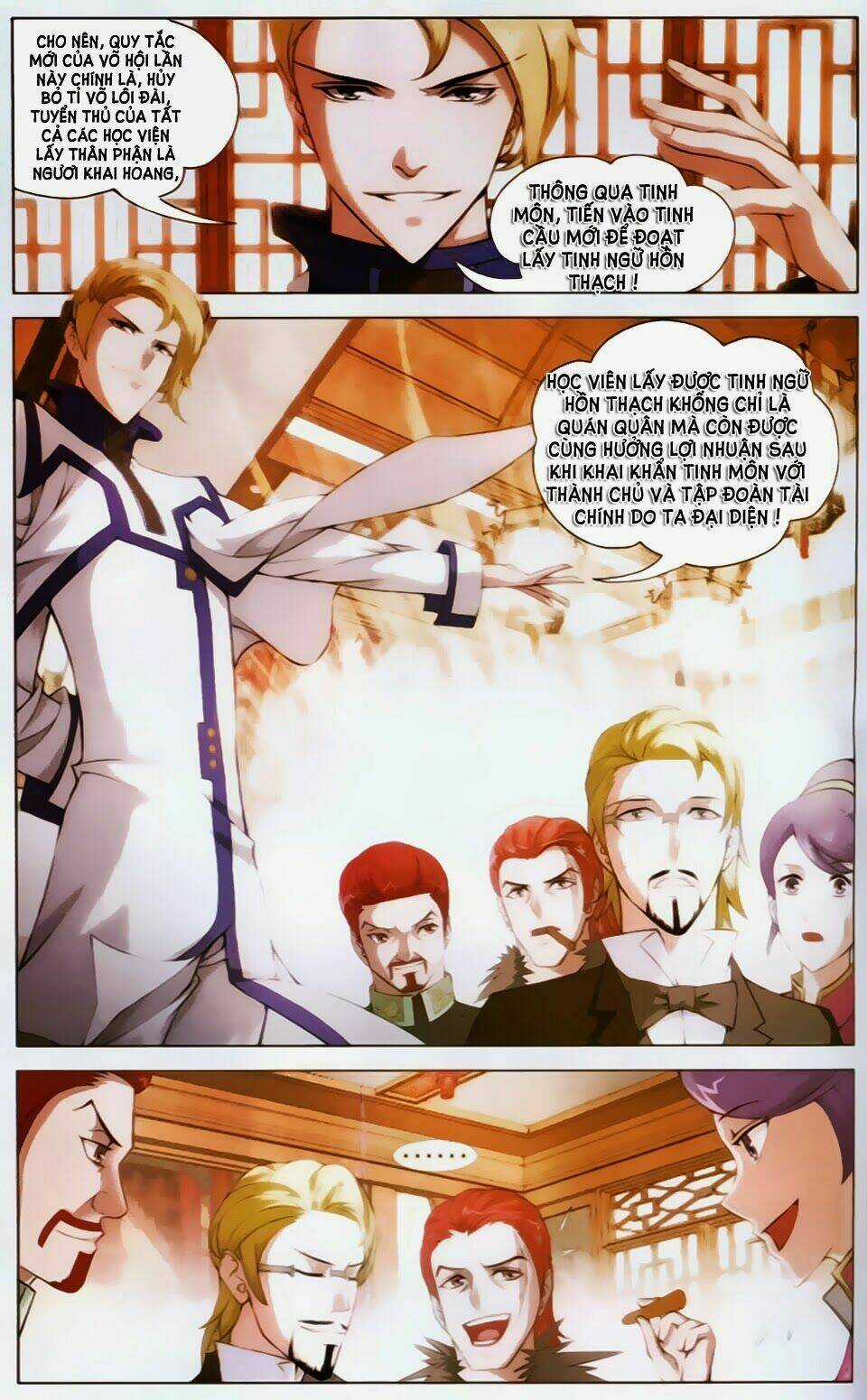 Bất Bại Chiến Thần - Chapter 7 - Trang 4