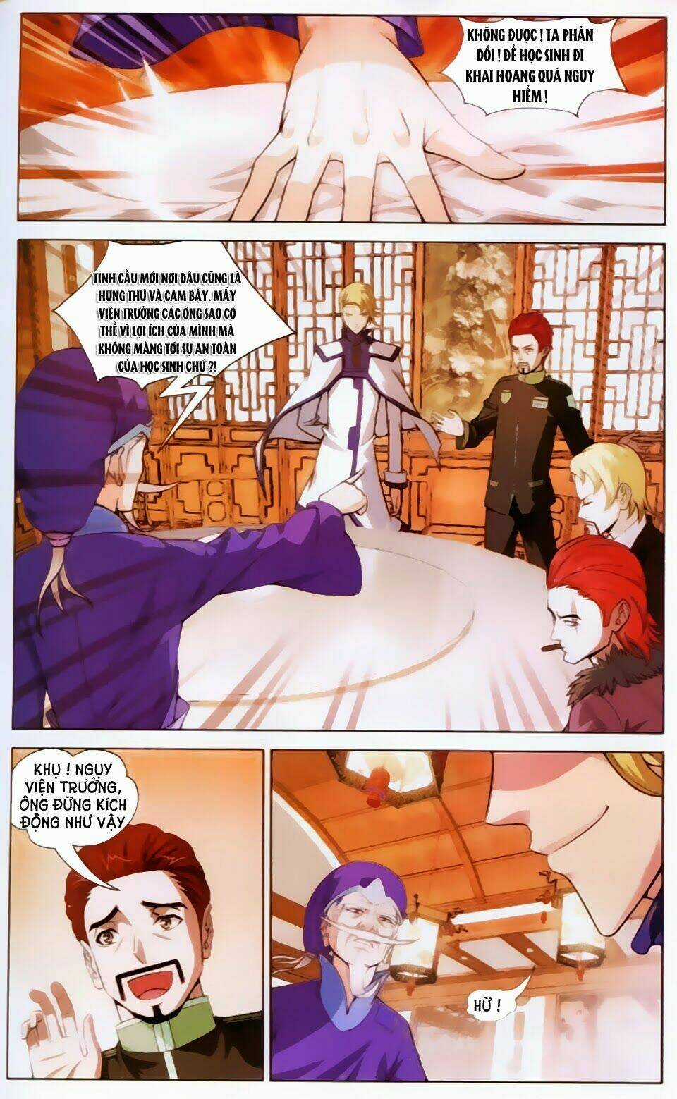 Bất Bại Chiến Thần - Chapter 7 - Trang 5