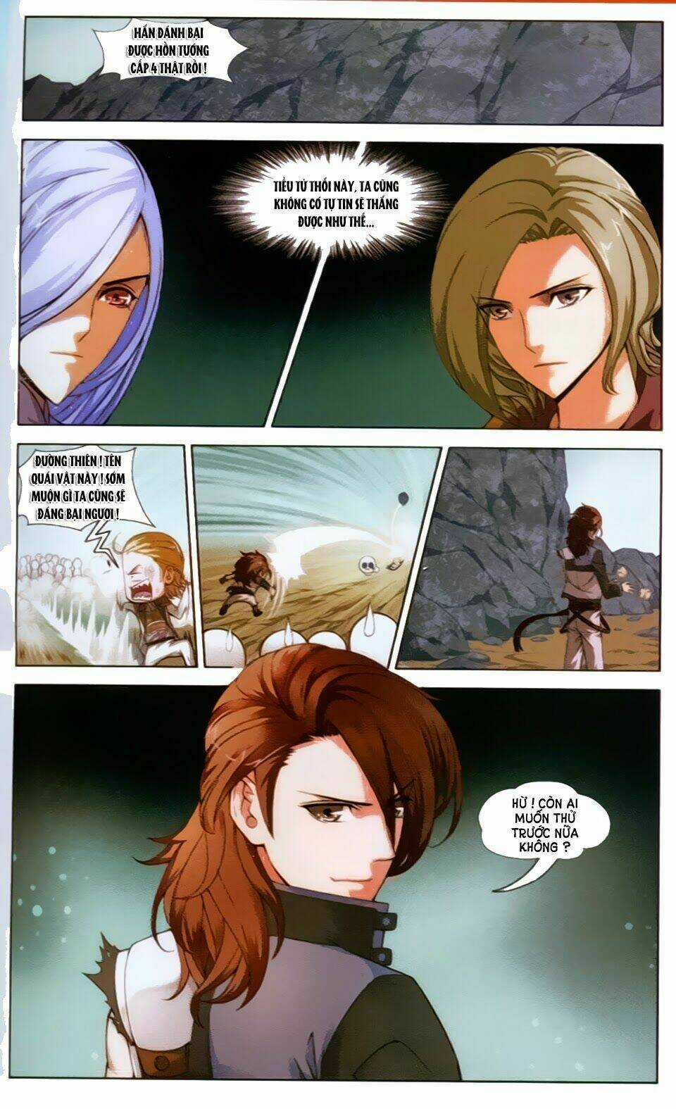 Bất Bại Chiến Thần - Chapter 8 - Trang 14