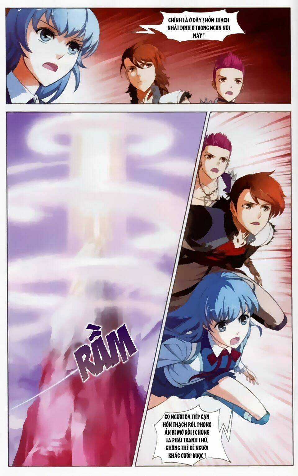 Bất Bại Chiến Thần - Chapter 9 - Trang 13