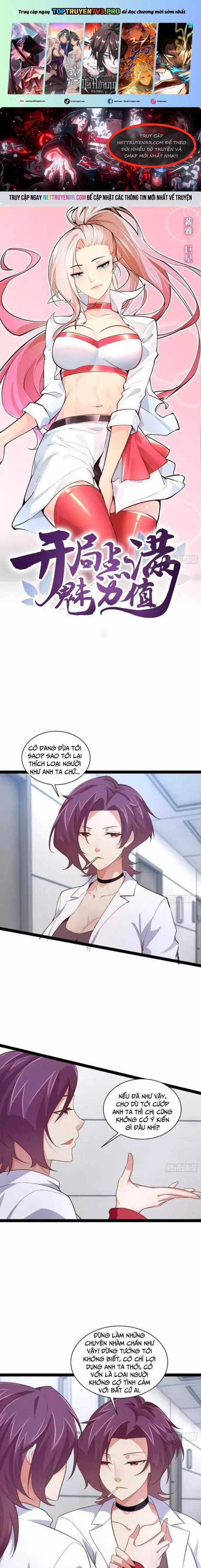 Bắt Đầu Làm Đầy Điểm Mị Lực - Chapter 72 - Trang 1