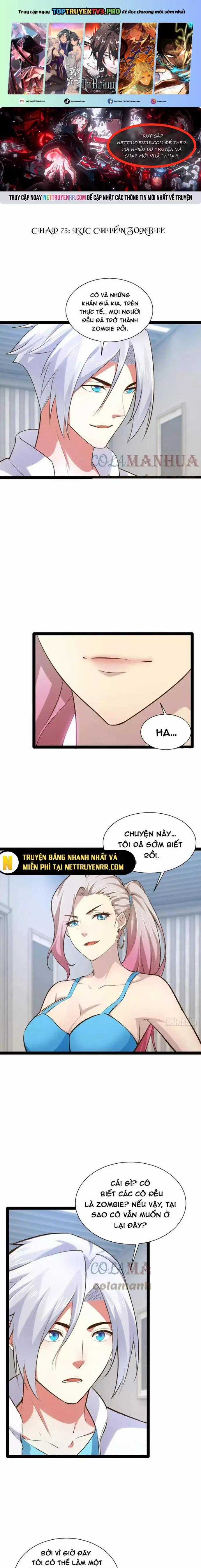 Bắt Đầu Làm Đầy Điểm Mị Lực - Chapter 73 - Trang 1